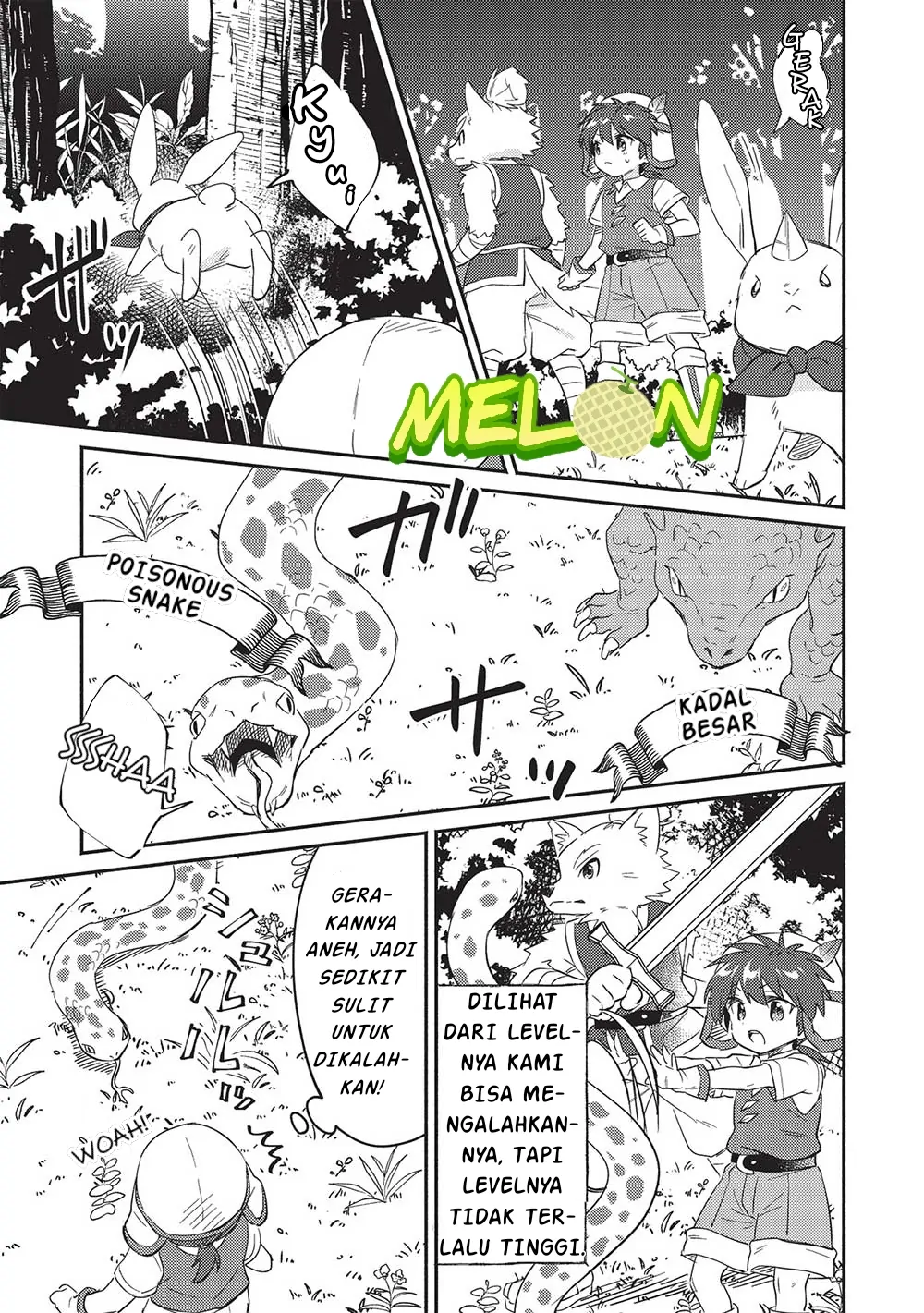 Kojiin Tamer Chapter 29 Gambar 4