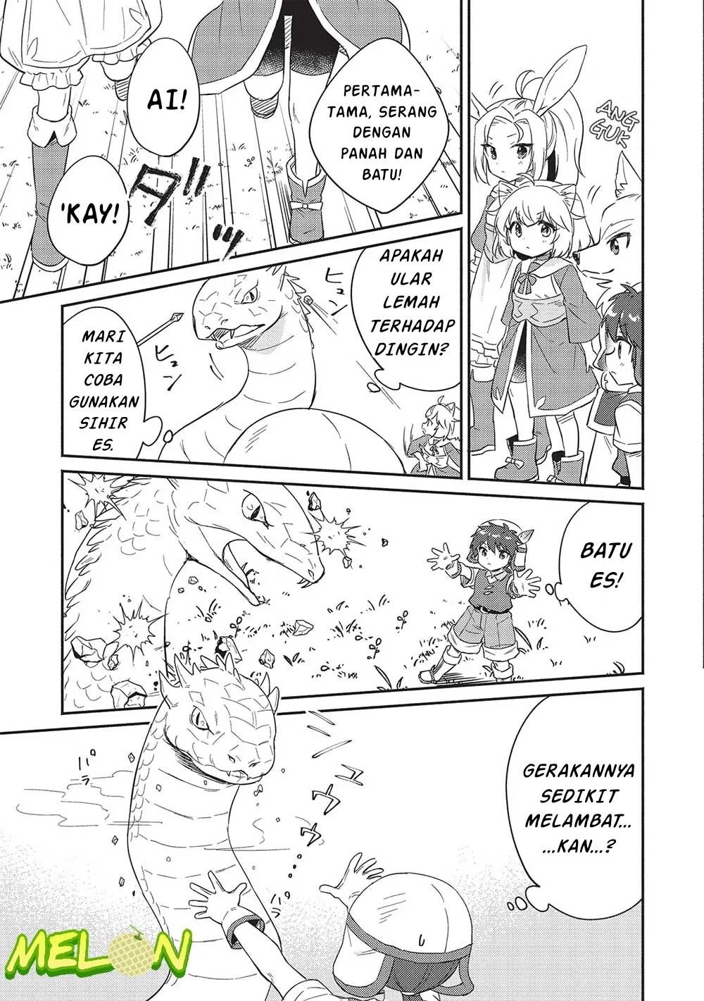 Kojiin Tamer Chapter 29 Gambar 6
