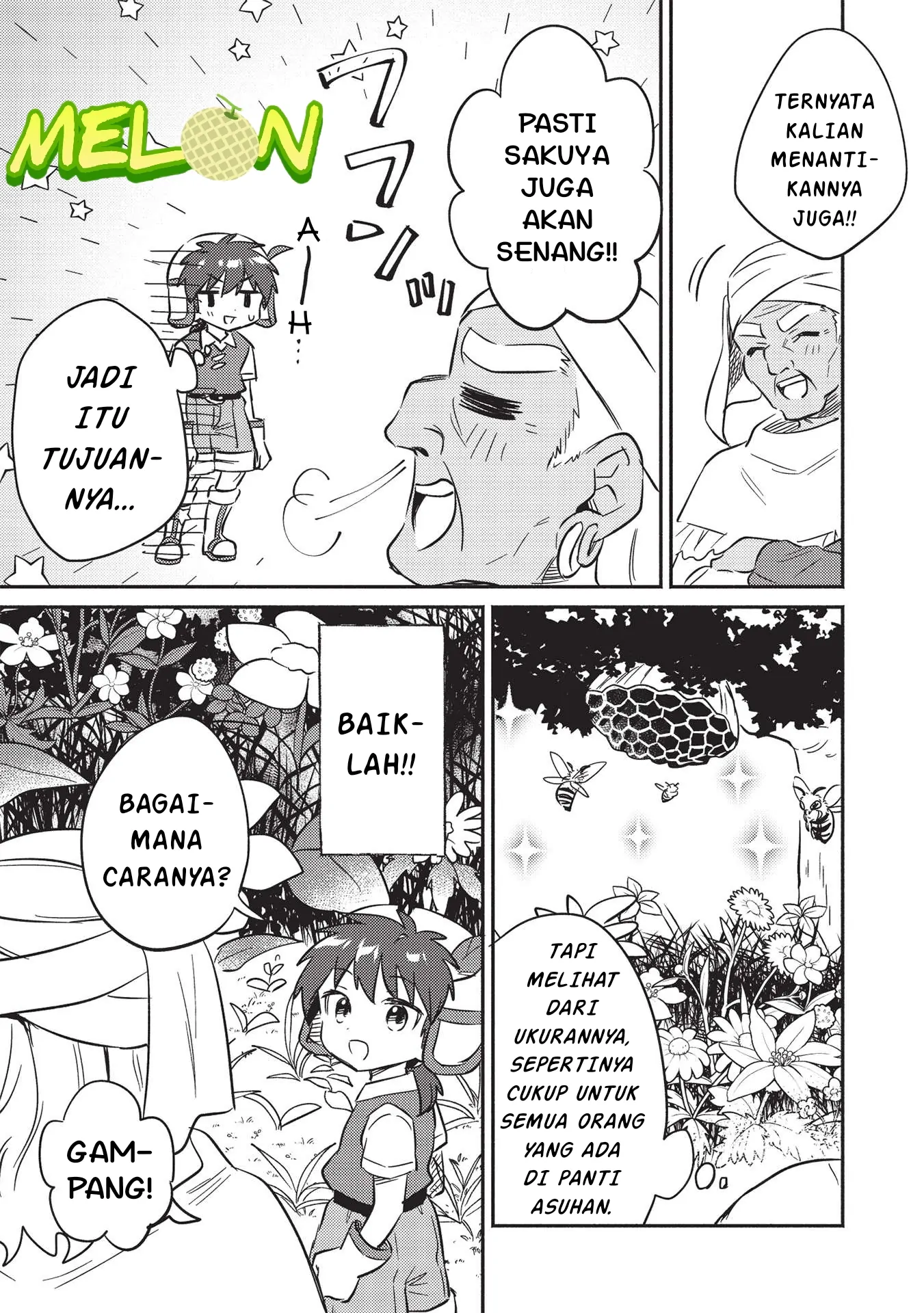Kojiin Tamer Chapter 28 Gambar 12