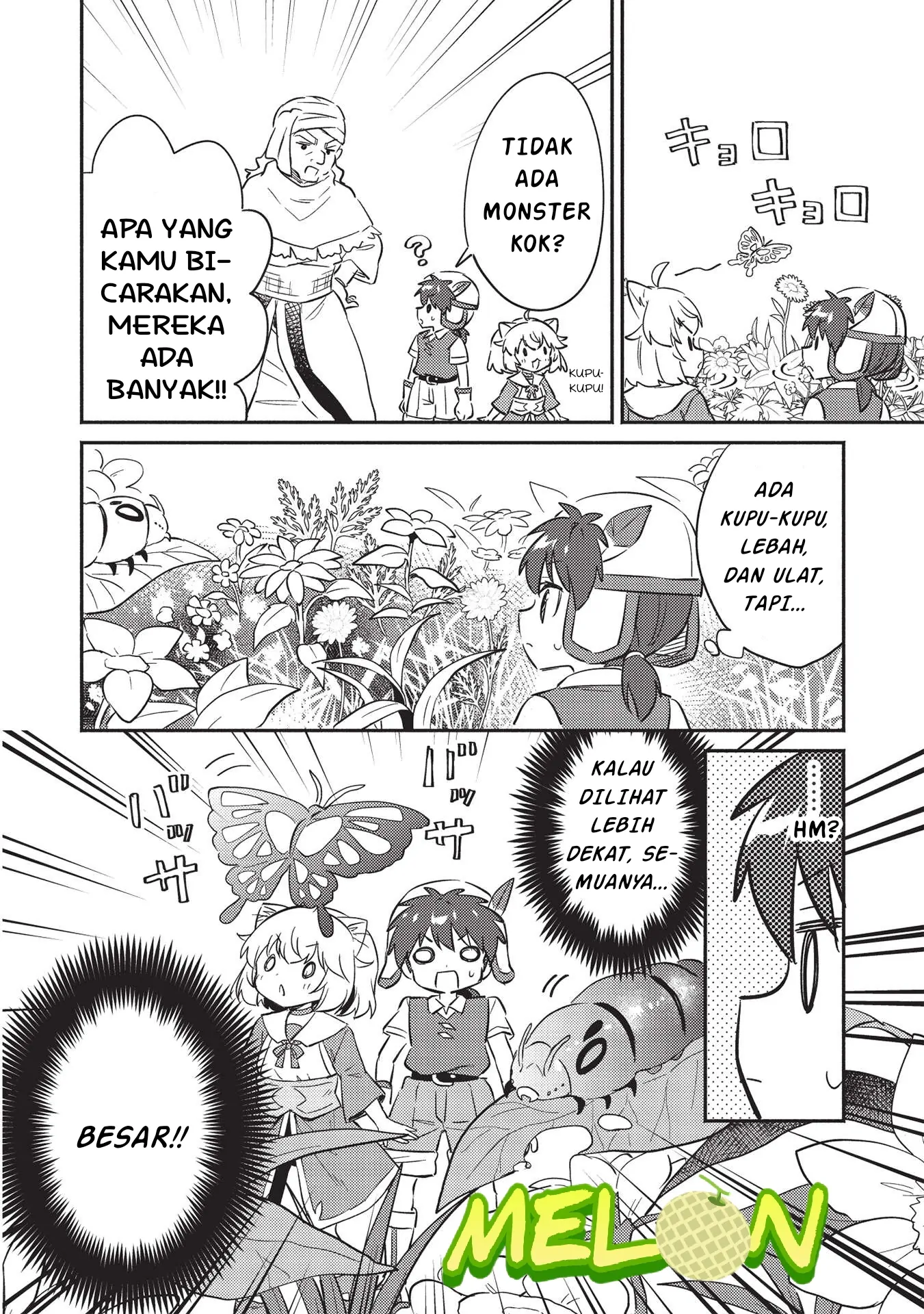 Kojiin Tamer Chapter 28 Gambar 5
