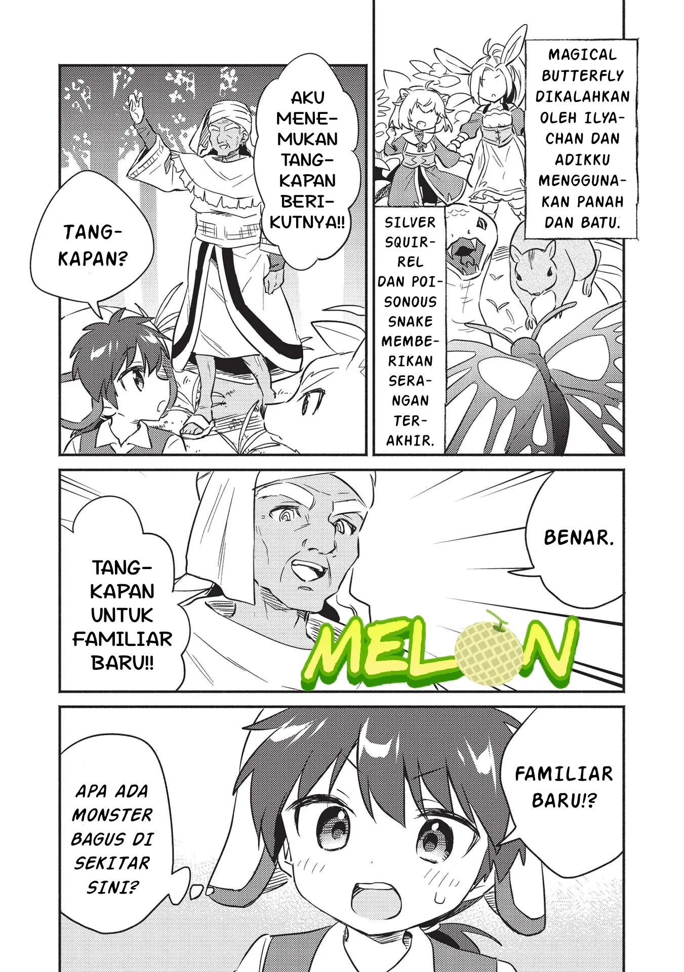 Kojiin Tamer Chapter 28 Gambar 8