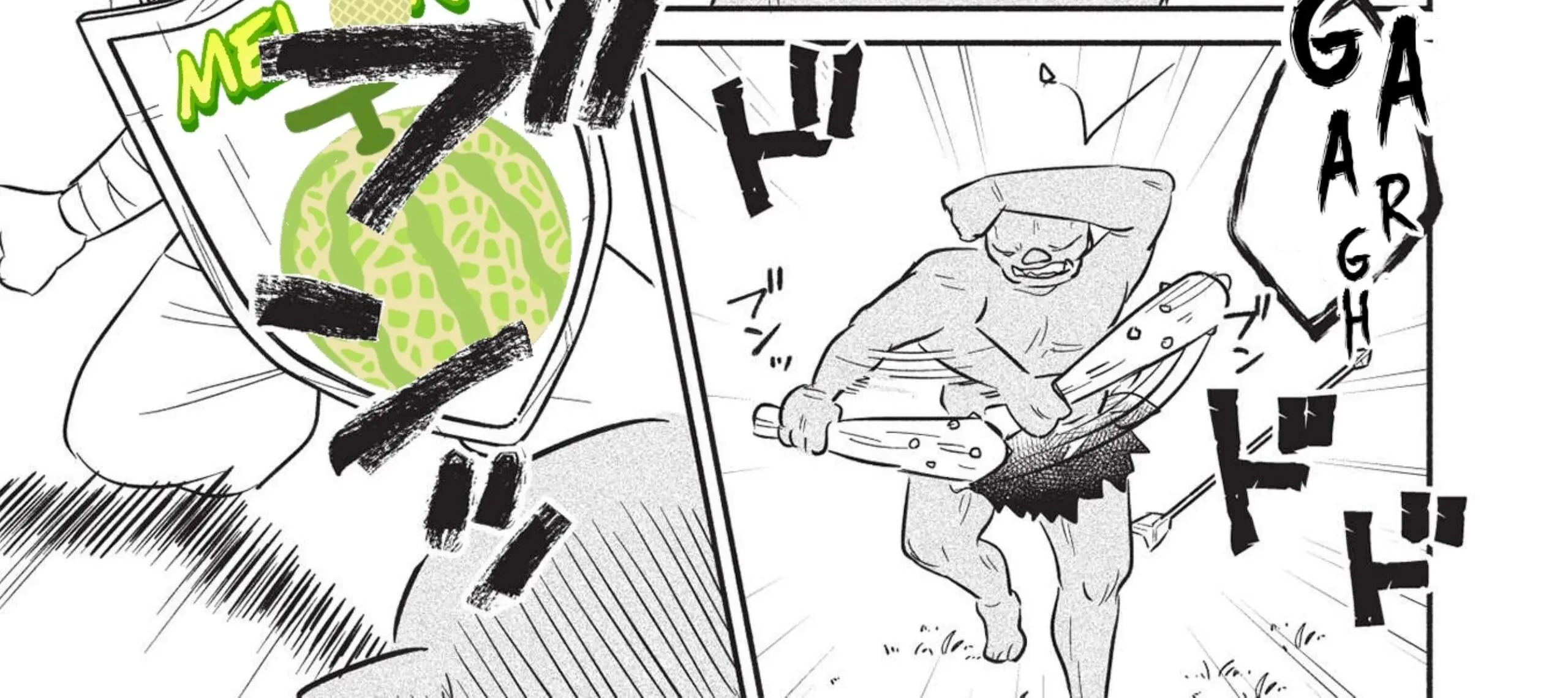 Kojiin Tamer Chapter 27 Gambar 19