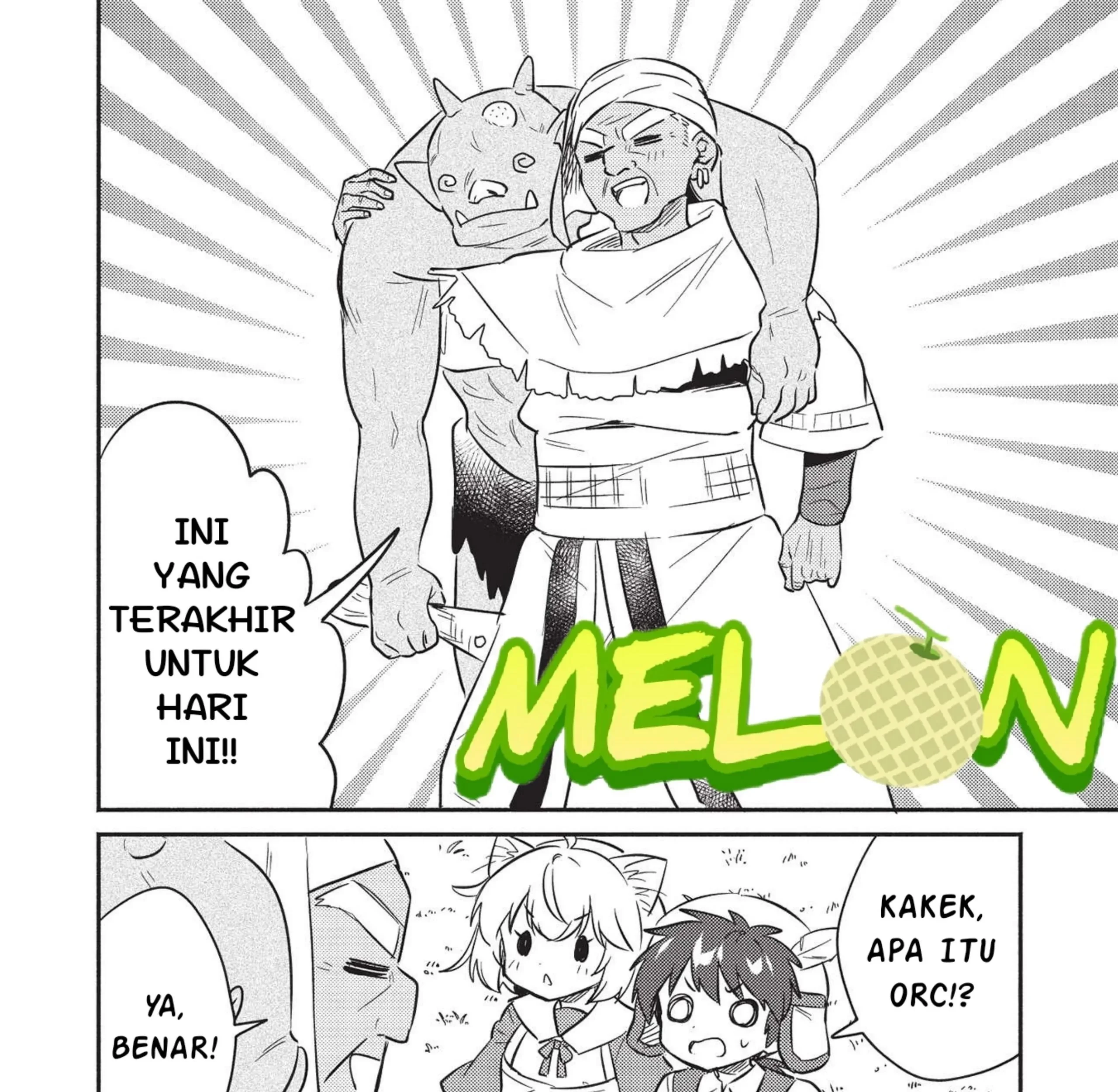 Kojiin Tamer Chapter 27 Gambar 16