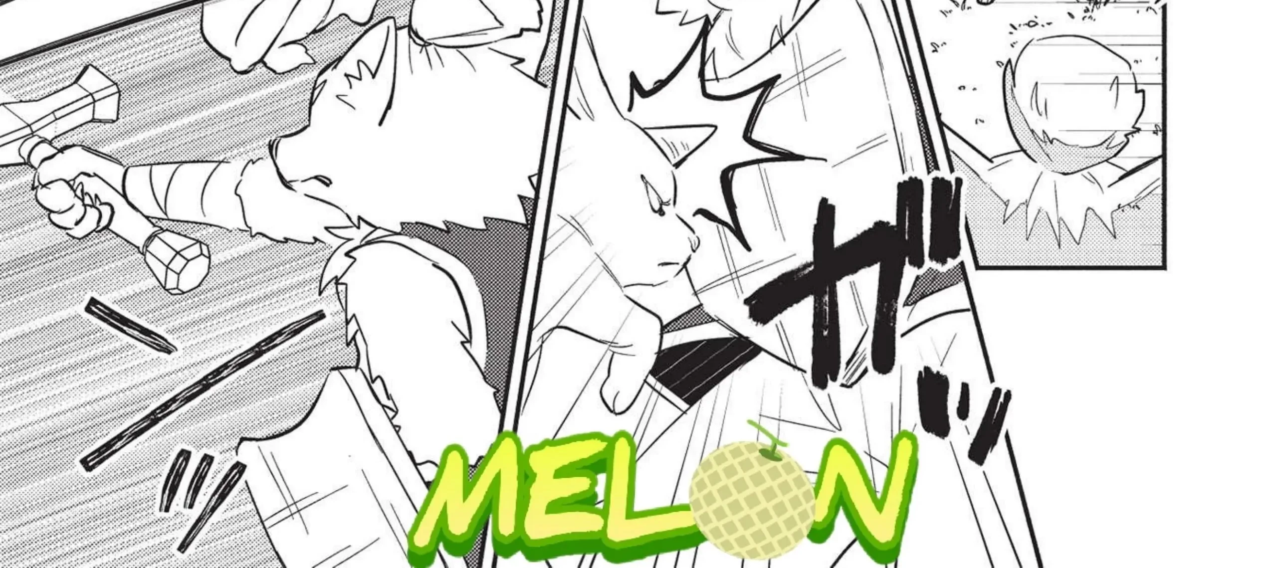 Kojiin Tamer Chapter 26 Gambar 23