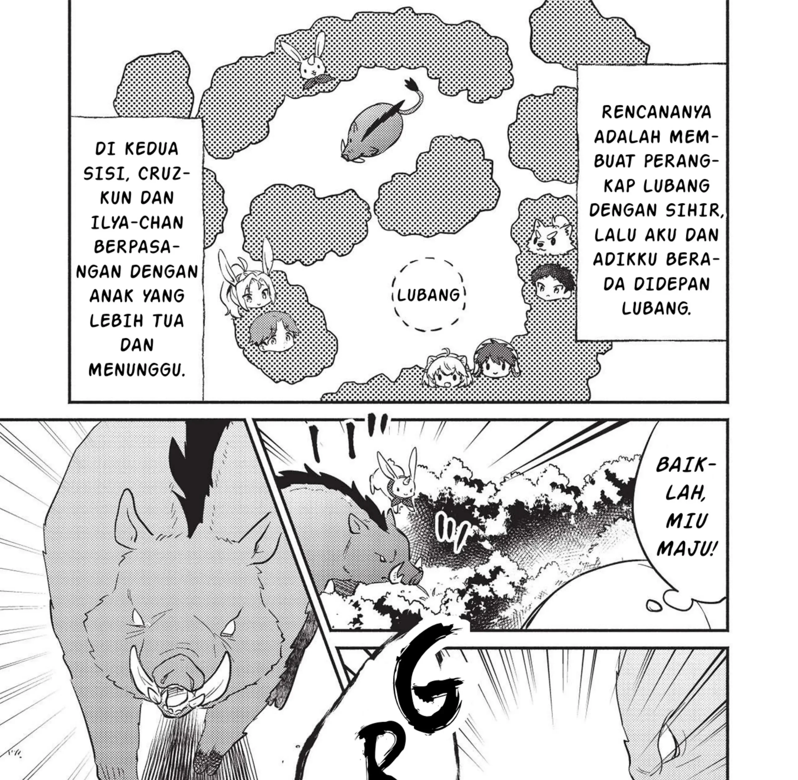Kojiin Tamer Chapter 26 Gambar 26