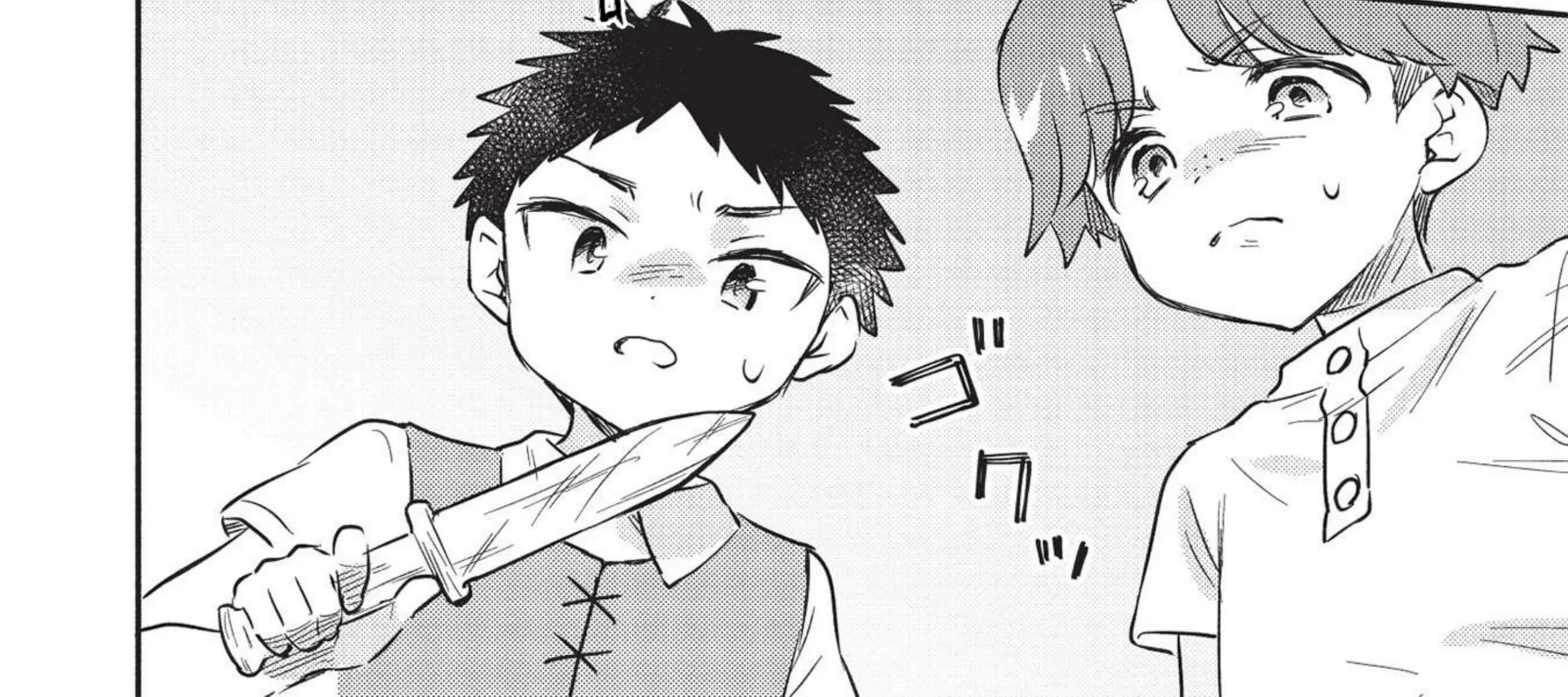 Kojiin Tamer Chapter 26 Gambar 29