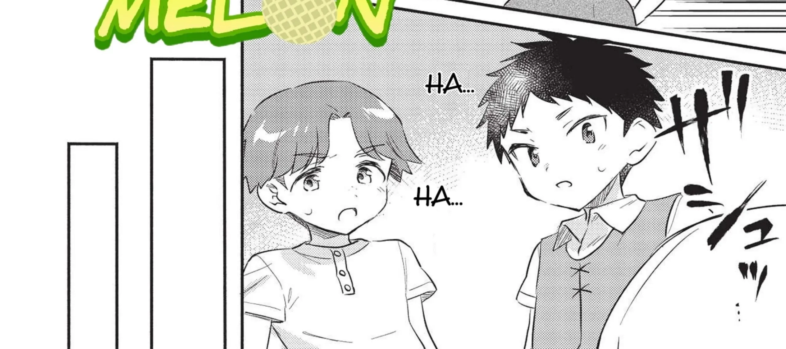 Kojiin Tamer Chapter 26 Gambar 33