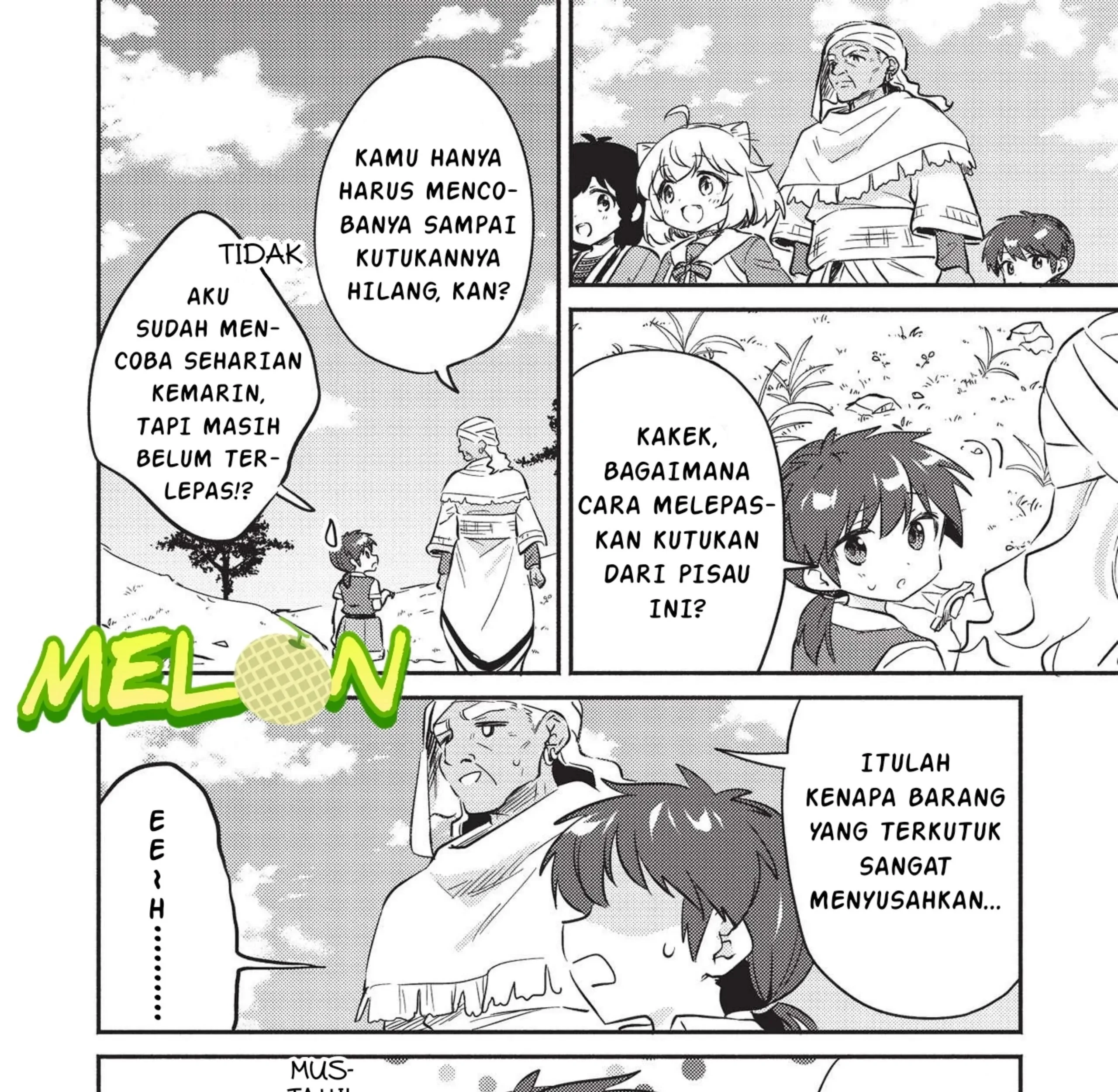Kojiin Tamer Chapter 26 Gambar 16