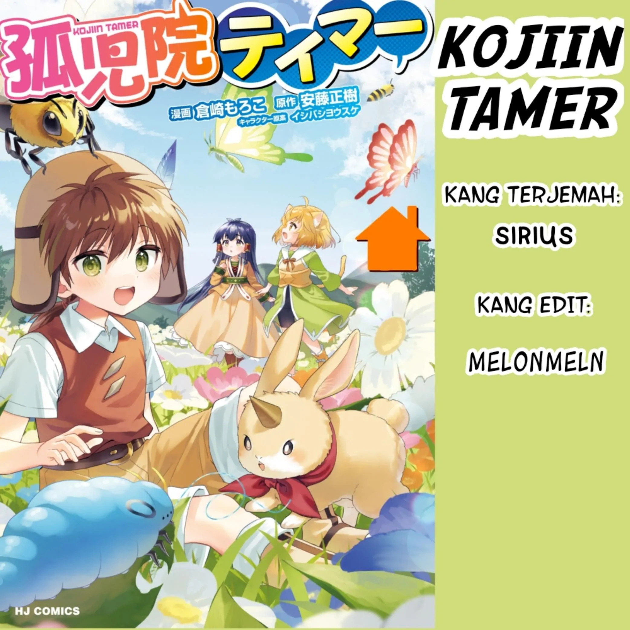 Baca Komik Kojiin Tamer Chapter 25 Gambar 1