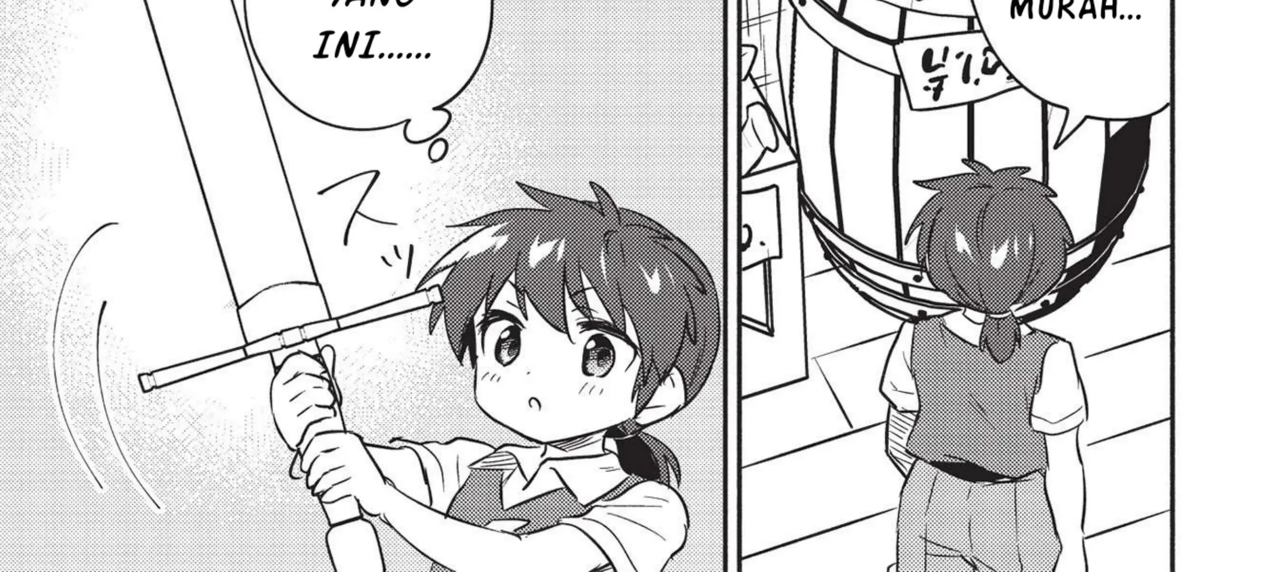 Kojiin Tamer Chapter 25 Gambar 23