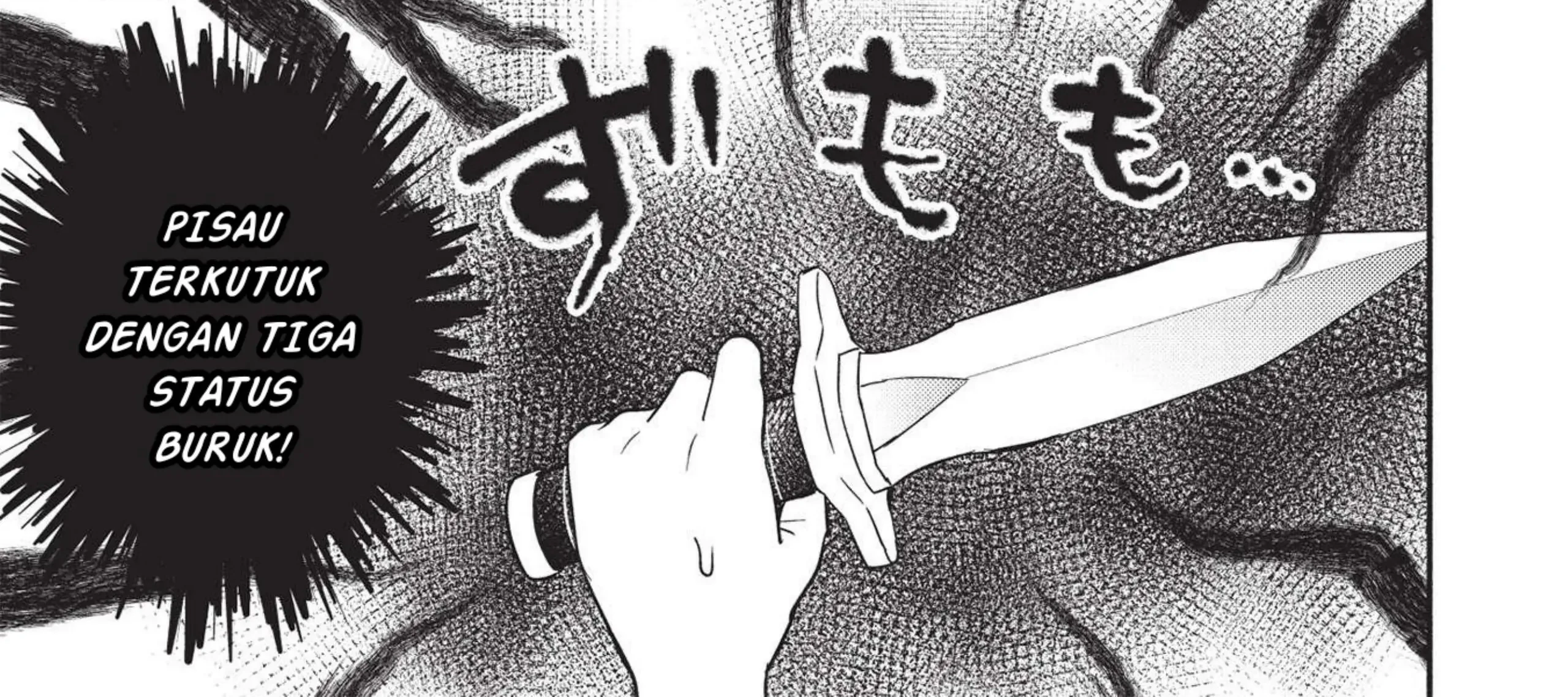 Kojiin Tamer Chapter 25 Gambar 27