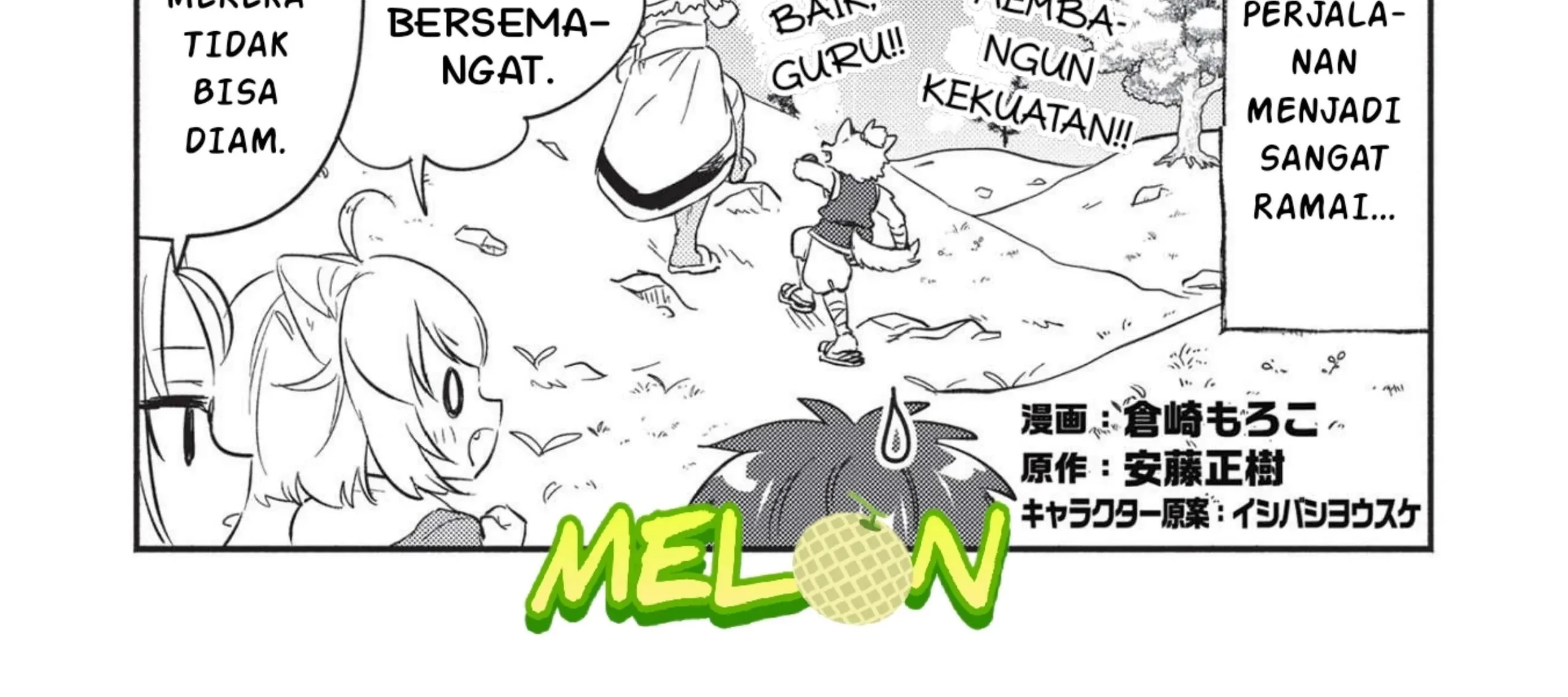 Kojiin Tamer Chapter 25 Gambar 3