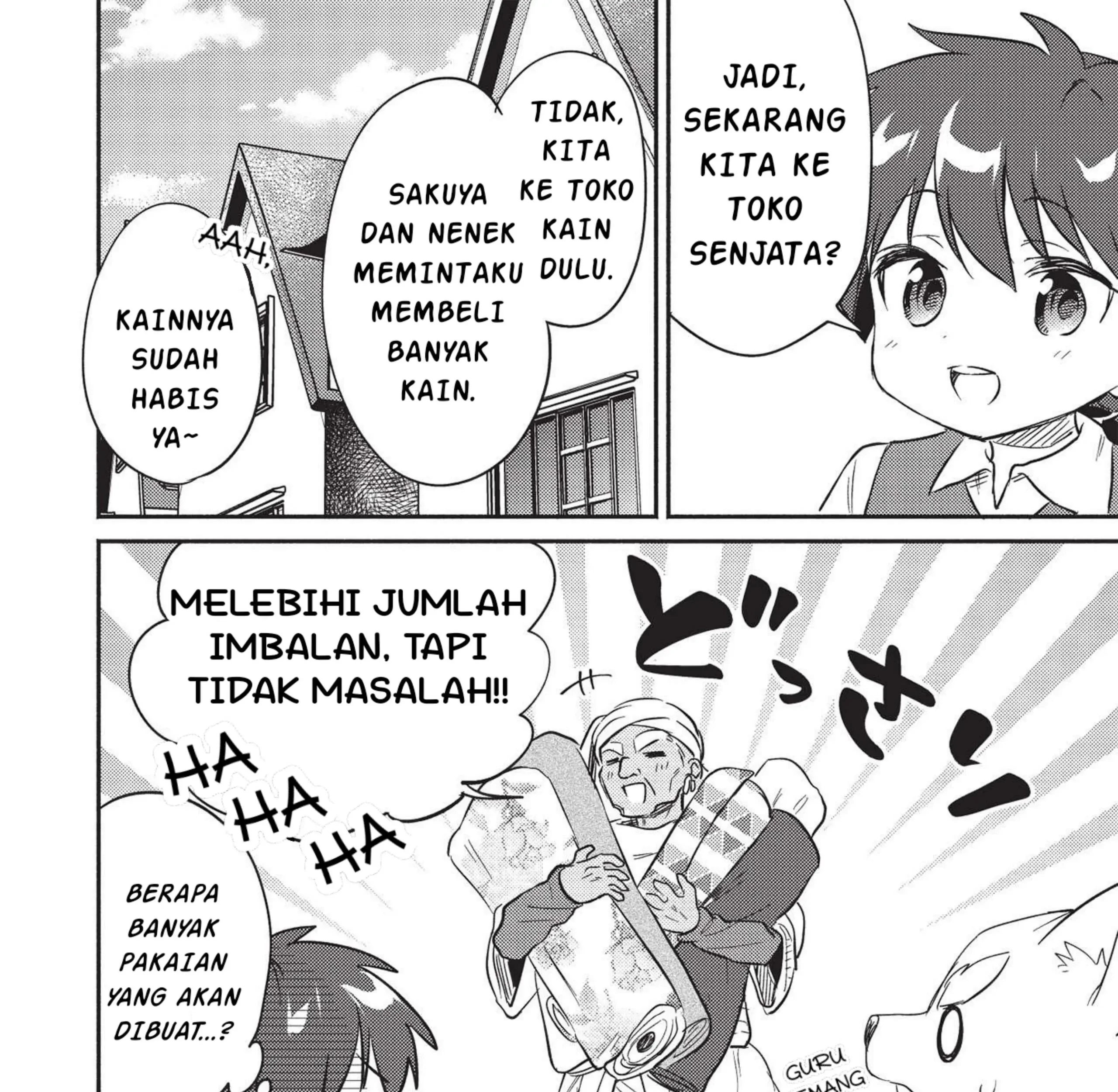 Kojiin Tamer Chapter 25 Gambar 16