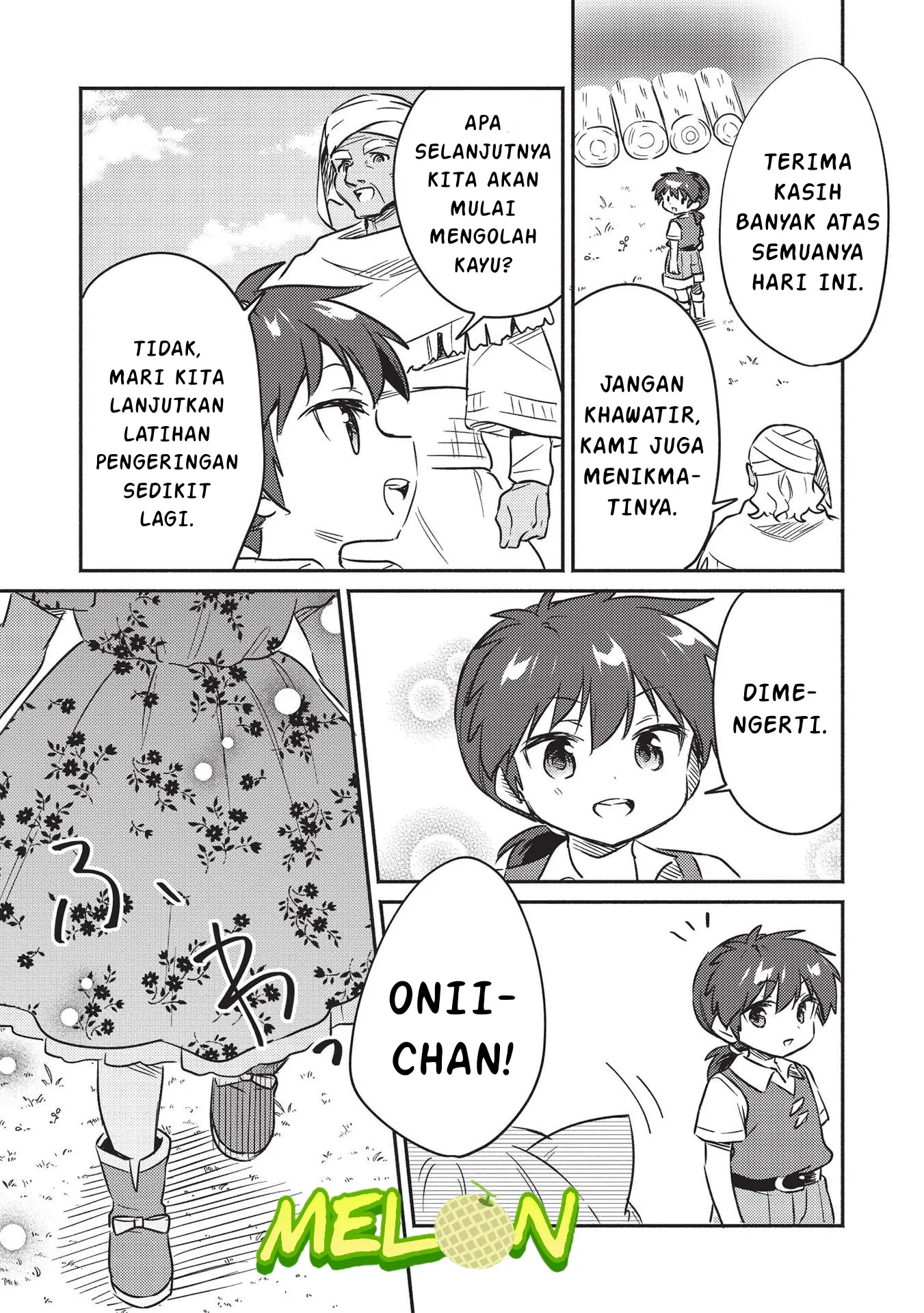 Kojiin Tamer Chapter 24 Gambar 12