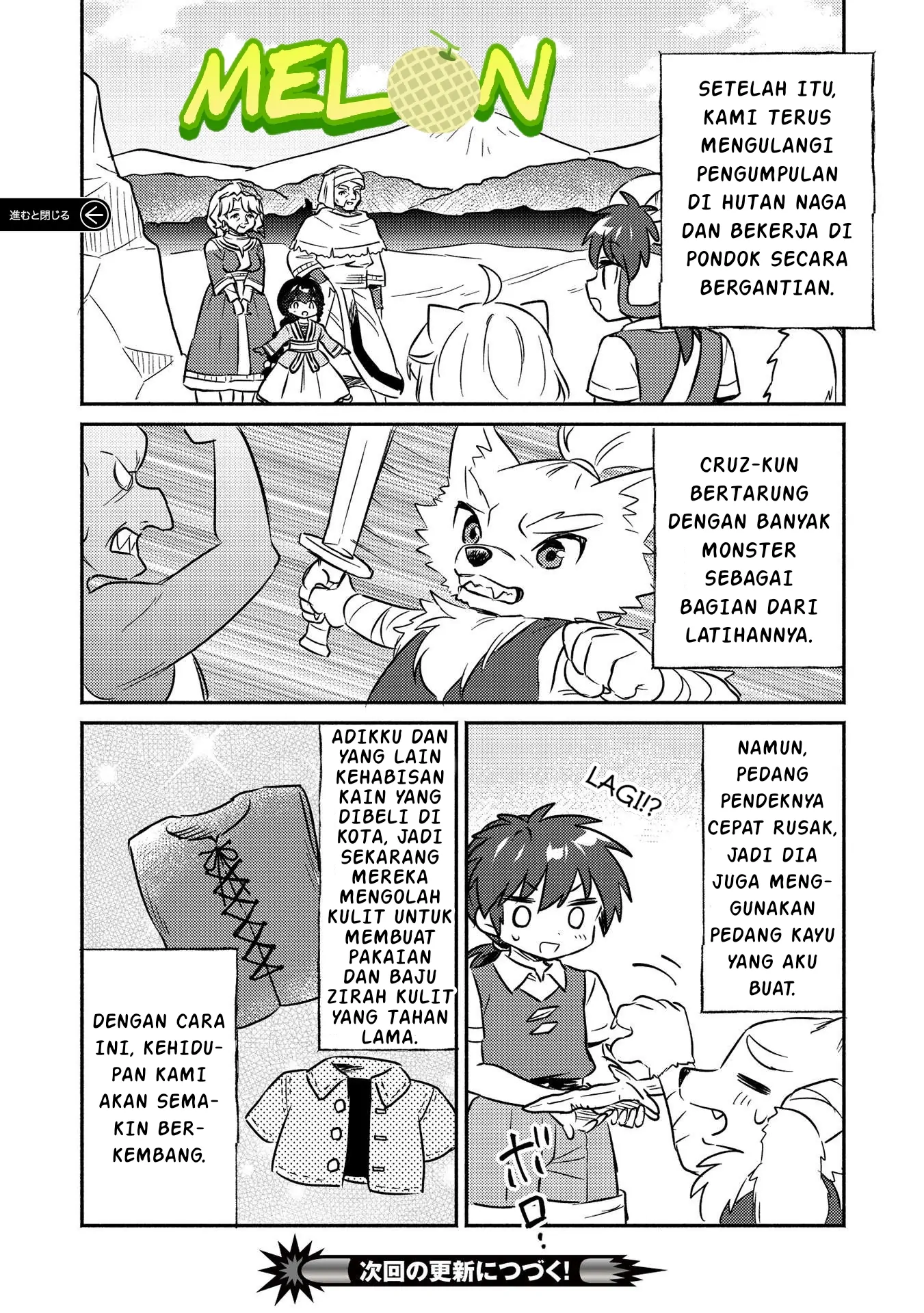 Kojiin Tamer Chapter 24 Gambar 15