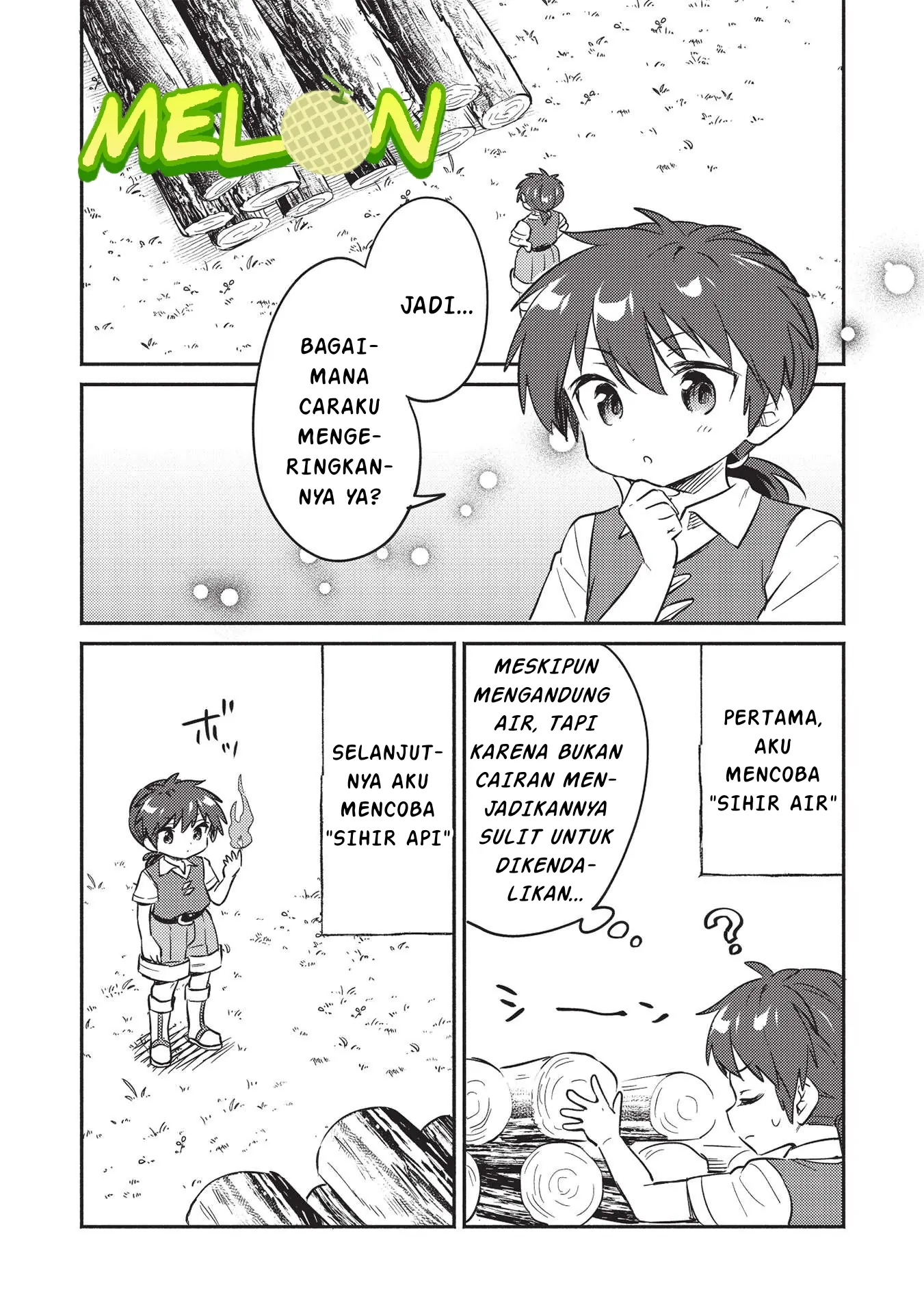 Kojiin Tamer Chapter 24 Gambar 5