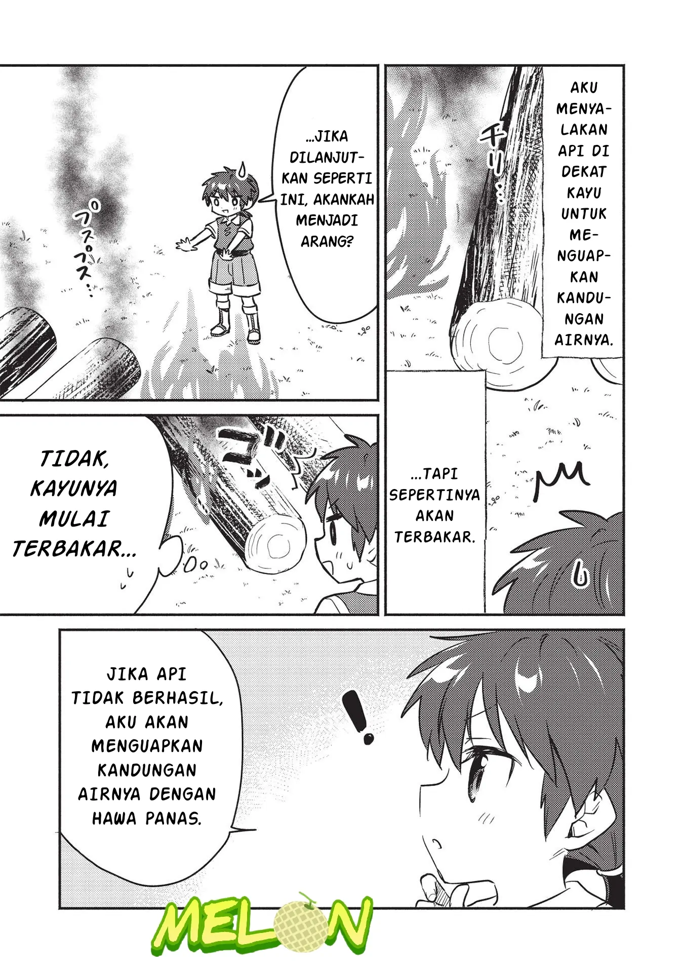Kojiin Tamer Chapter 24 Gambar 6