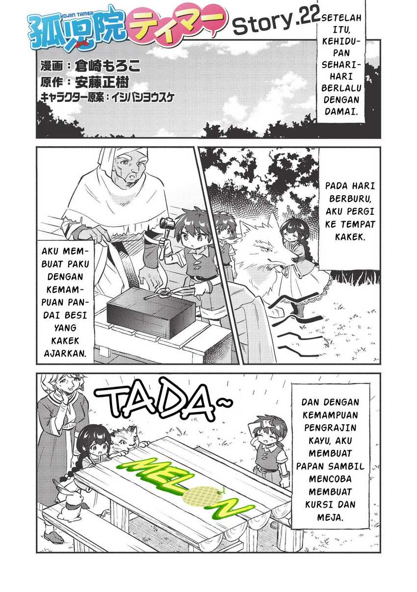 Baca Manga Kojiin Tamer Chapter 23 Gambar 2
