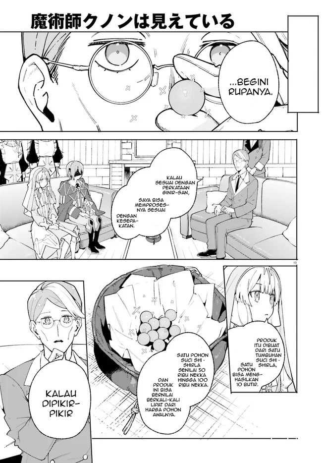 Baca Manga Majutsushi Kunon wa Miete Iru Chapter 25.2 Gambar 2