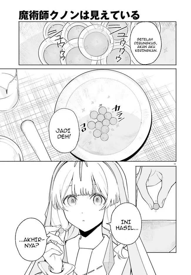 Majutsushi Kunon wa Miete Iru Chapter 25.1 Gambar 10