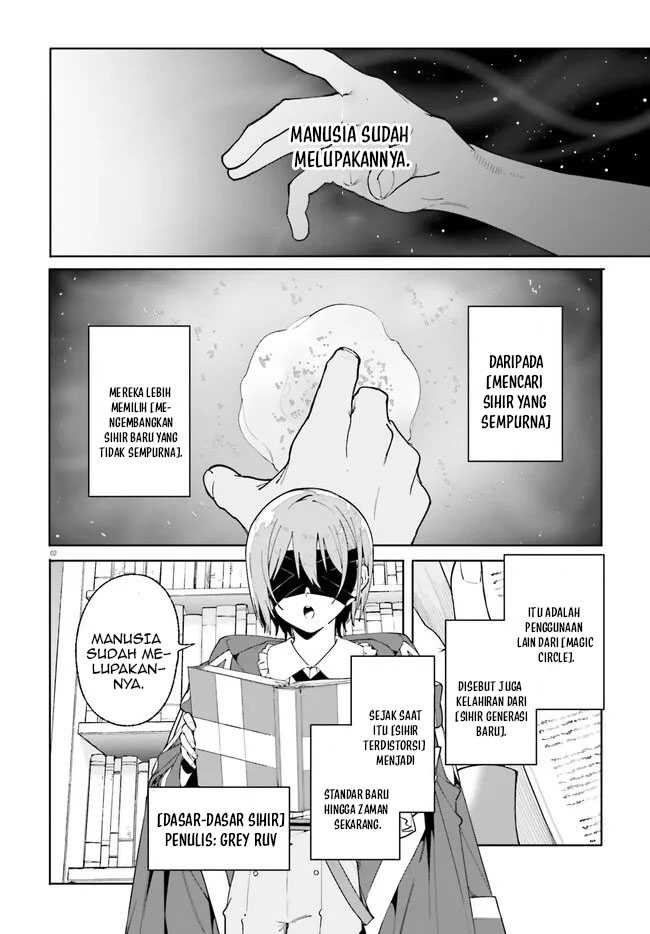 Majutsushi Kunon wa Miete Iru Chapter 25.1 Gambar 3