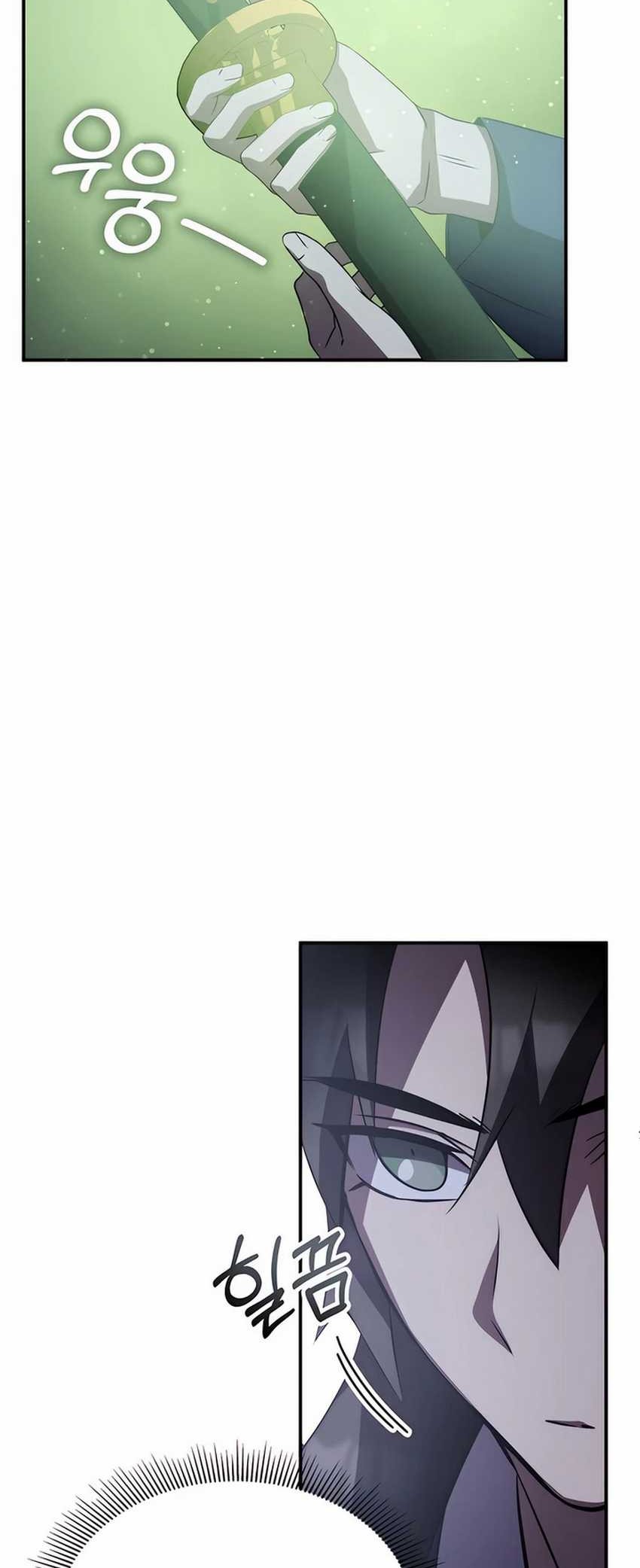 Drug Devourer Chapter 57 Gambar 51