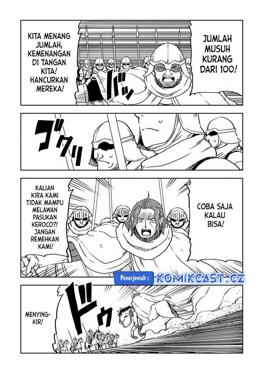 Isekai Tensei Soudouki Chapter 86 Gambar 8