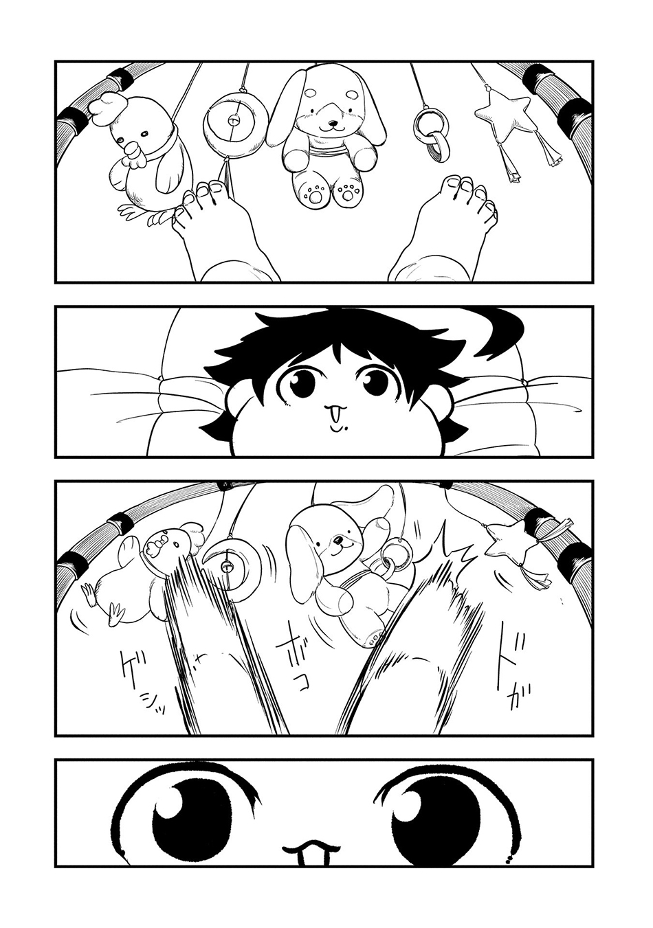 Komik Since My Previous Life Was A Wise Man I Can Afford To Live - Chapter Chapter 38 - Halaman 14