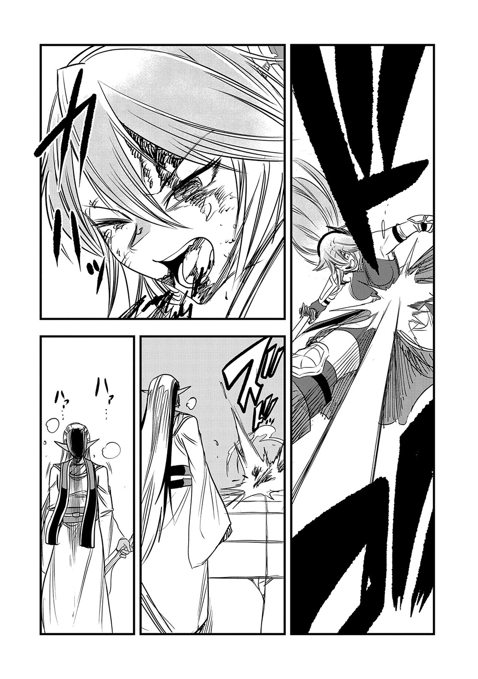 Komik Since My Previous Life Was A Wise Man I Can Afford To Live - Chapter Chapter 38 - Halaman 16