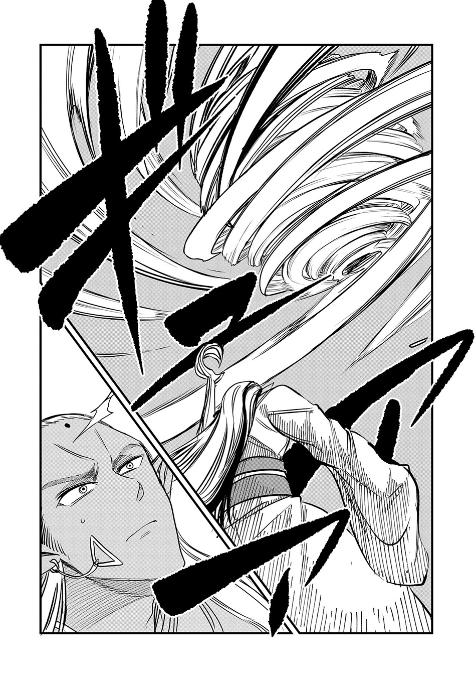 Komik Since My Previous Life Was A Wise Man I Can Afford To Live - Chapter Chapter 38 - Halaman 29