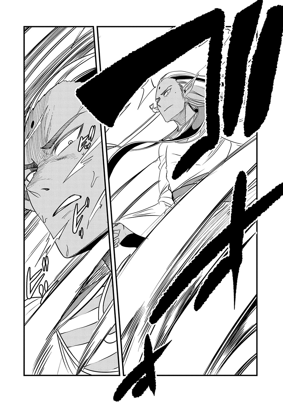 Komik Since My Previous Life Was A Wise Man I Can Afford To Live - Chapter Chapter 38 - Halaman 8