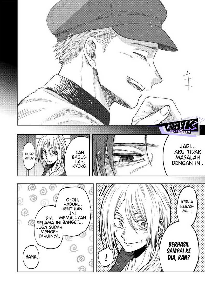 Kaoru Hana wa Rin to Saku Chapter 76 Gambar 17