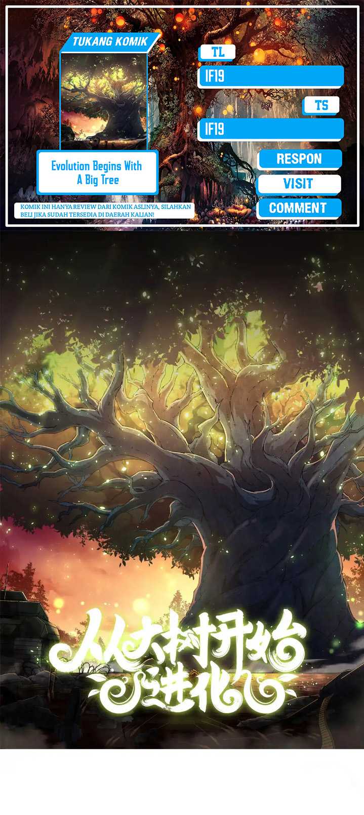Baca Komik Evolution Begins With A Big Tree Chapter 256 Gambar 1