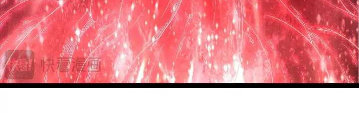 Evolution Begins With A Big Tree Chapter 256 Gambar 6
