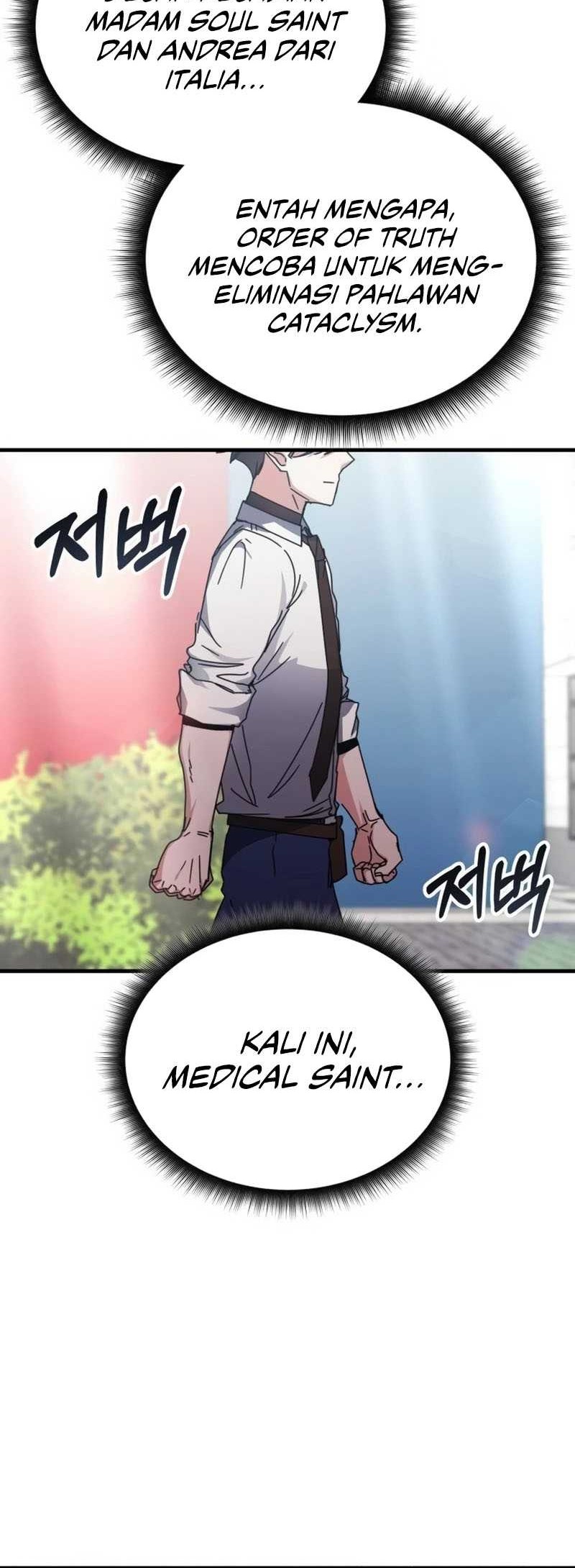 Transcension Academy Chapter 120 Gambar 49