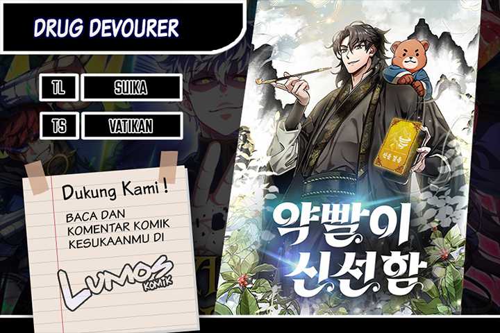 Baca Komik Drug Devourer Chapter 59 Gambar 1