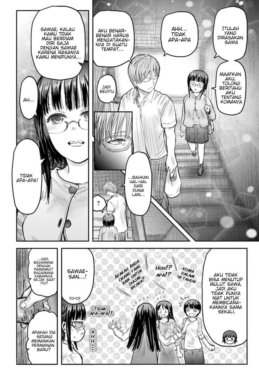 Baca Manga Isekai Ojisan Chapter 51 Gambar 2