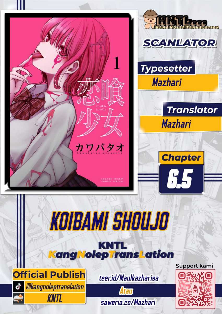 Baca Komik Koibami Shoujo Chapter 06.5 Gambar 1