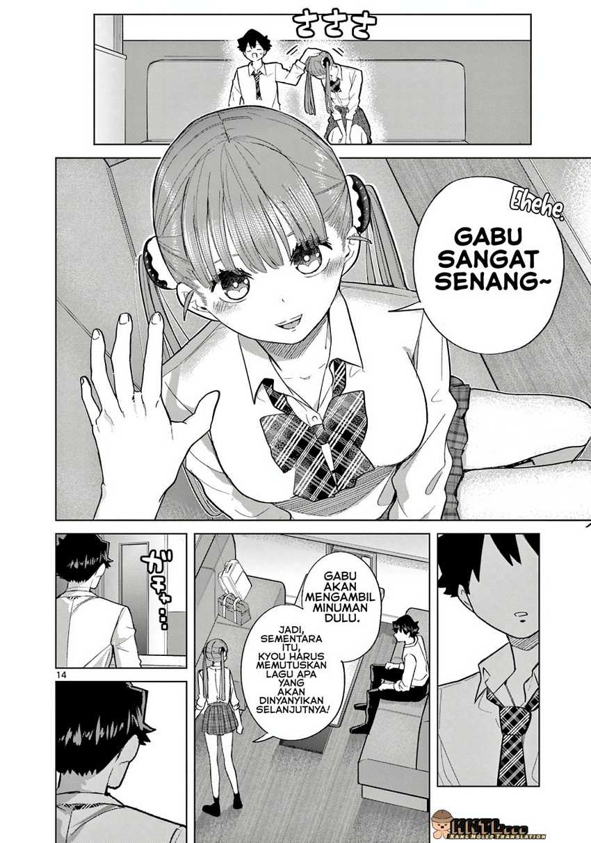 Koibami Shoujo Chapter 06 Gambar 16