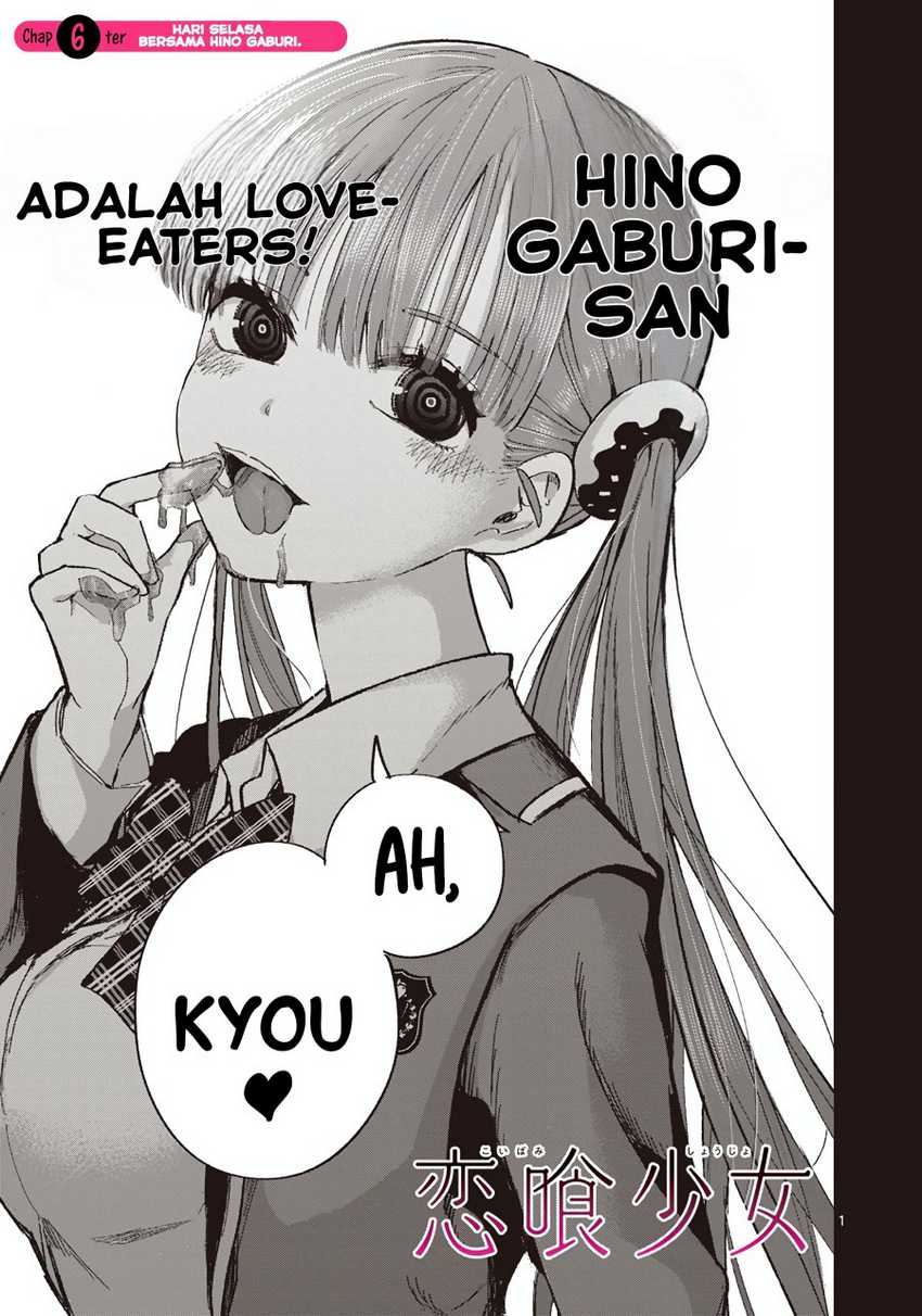 Koibami Shoujo Chapter 06 Gambar 3