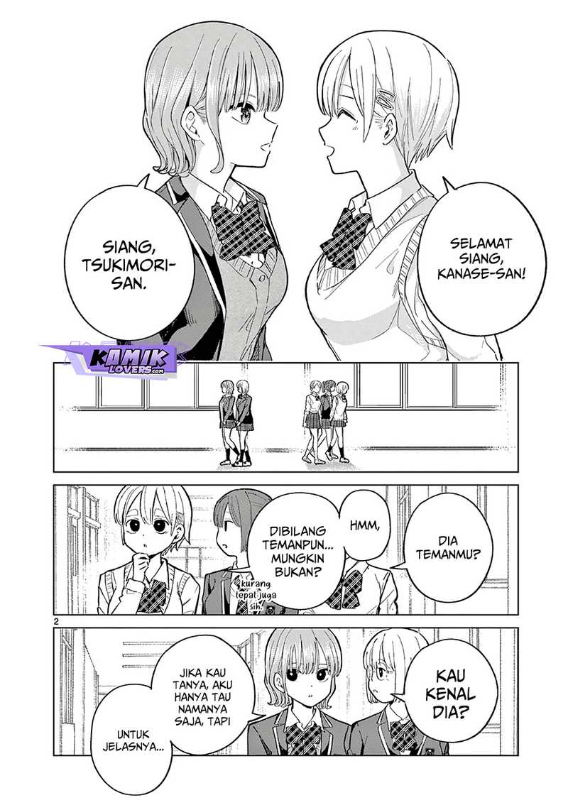 Baca Manga Koibami Shoujo Chapter 05.5 Gambar 2