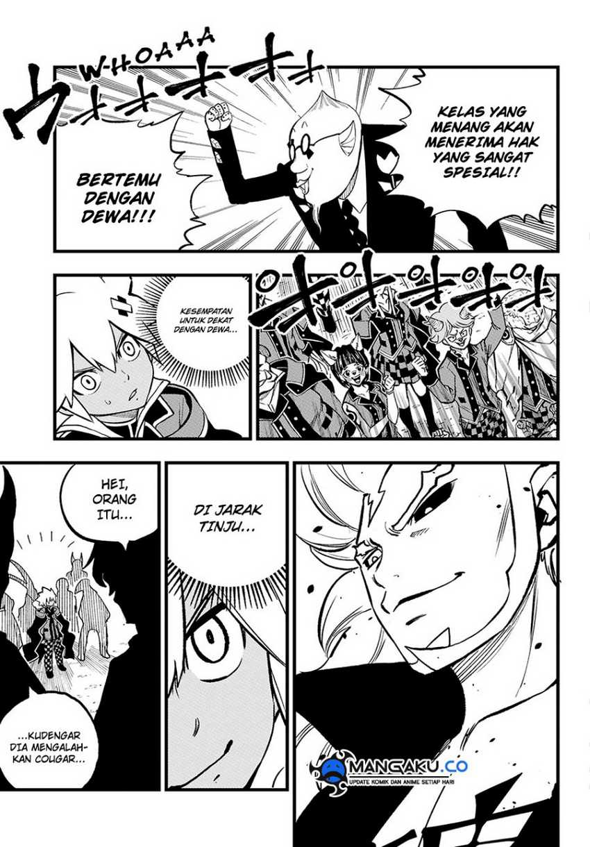 Baca Manga Dead Rock Chapter 14.2 Gambar 2