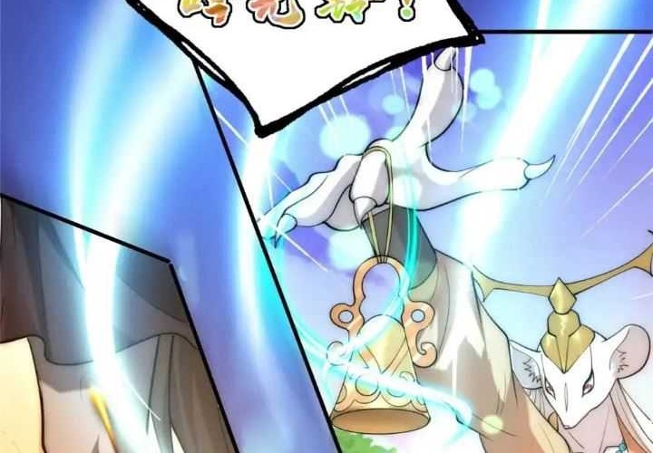Reward 100 Million Lives at the Beginning Chapter 122 Gambar 33