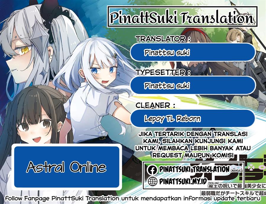 Baca Komik Astral Online – Maou no Noroi de Saikyou Bishoujo ni natta Ore, Saijaku Shoku da ga Cheat Skill de Chou Seichou shite Musou suru Chapter 14 Gambar 1
