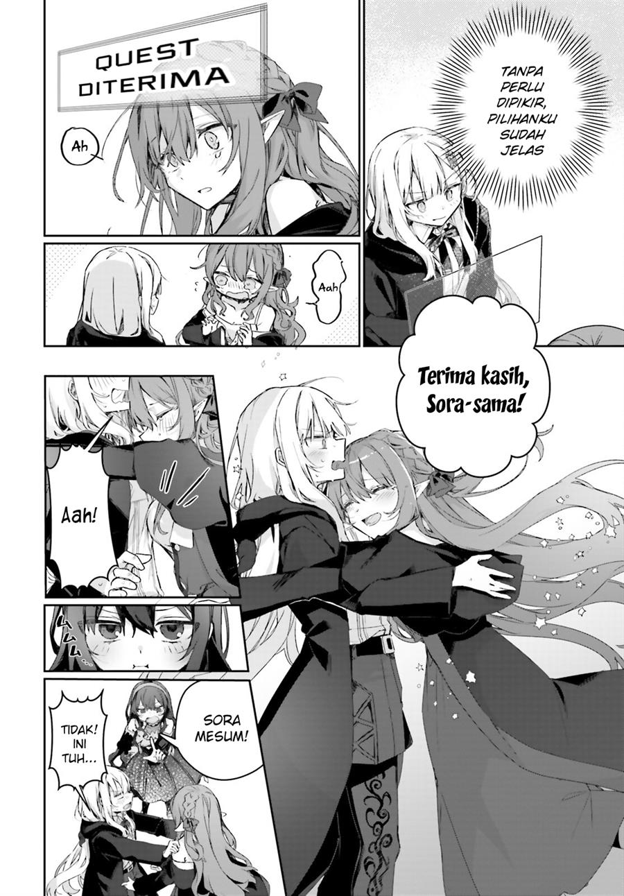 Astral Online – Maou no Noroi de Saikyou Bishoujo ni natta Ore, Saijaku Shoku da ga Cheat Skill de Chou Seichou shite Musou suru Chapter 14 Gambar 11
