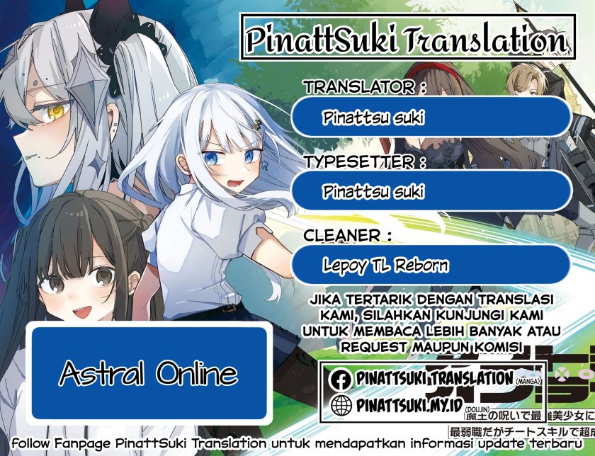 Baca Komik Astral Online – Maou no Noroi de Saikyou Bishoujo ni natta Ore, Saijaku Shoku da ga Cheat Skill de Chou Seichou shite Musou suru Chapter 12 Gambar 1