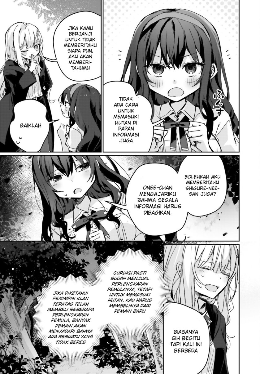 Astral Online – Maou no Noroi de Saikyou Bishoujo ni natta Ore, Saijaku Shoku da ga Cheat Skill de Chou Seichou shite Musou suru Chapter 12 Gambar 10