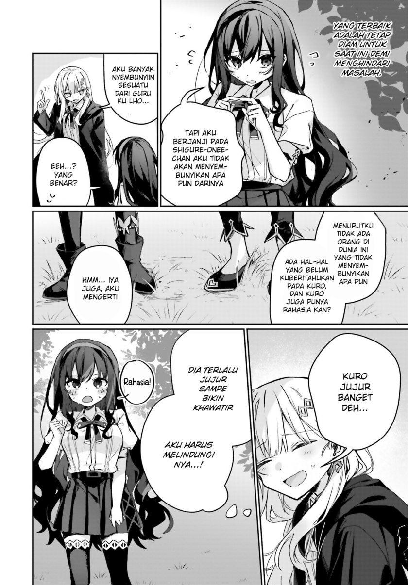 Astral Online – Maou no Noroi de Saikyou Bishoujo ni natta Ore, Saijaku Shoku da ga Cheat Skill de Chou Seichou shite Musou suru Chapter 12 Gambar 11