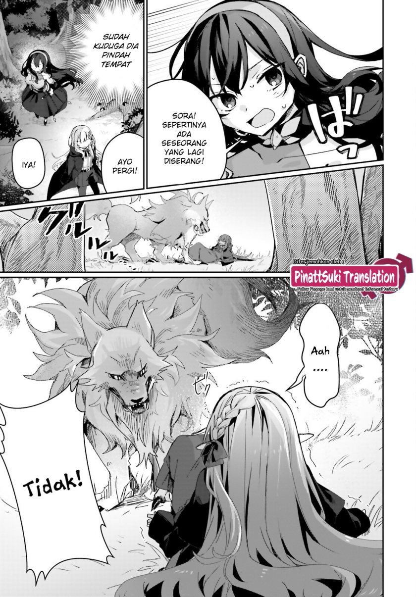 Astral Online – Maou no Noroi de Saikyou Bishoujo ni natta Ore, Saijaku Shoku da ga Cheat Skill de Chou Seichou shite Musou suru Chapter 12 Gambar 14