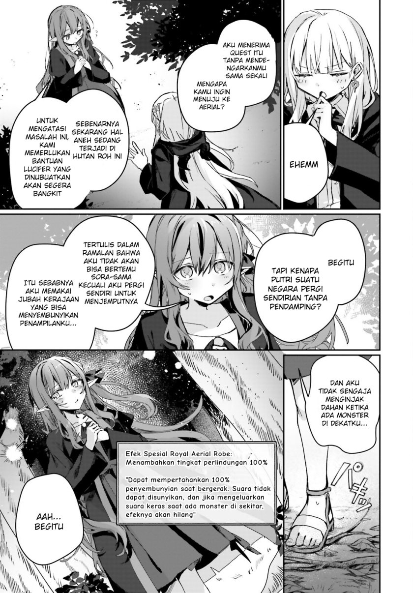 Astral Online – Maou no Noroi de Saikyou Bishoujo ni natta Ore, Saijaku Shoku da ga Cheat Skill de Chou Seichou shite Musou suru Chapter 12 Gambar 4